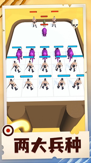 小小合成兽内置菜单  v1.0.1图2