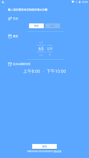 凯发  v3.3图1