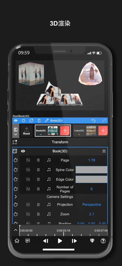 nodevideo最新版2023  v1.2.4图1