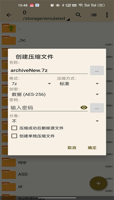 老外管理器苹果版  v1.1.6图1