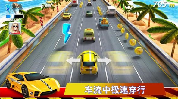 极速公路赛  v1.0.0图3