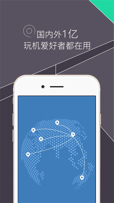 re管理器旧版  v5.0.1图1