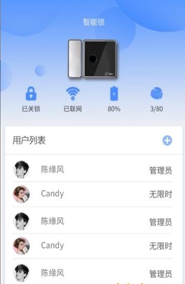 小宇免费版  v2.1.0图2