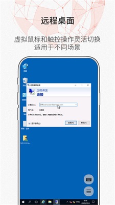 阿里云zerotier  v1.10.6.2图3