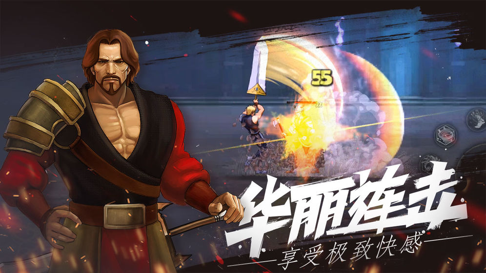 自由之心破解版下载最新版  v1.0.10图1