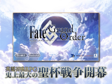 fatego日服最新版下载2.76  v2.85.2图3