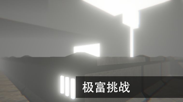 尸潮无尽挑战游戏  v0.1.3图3