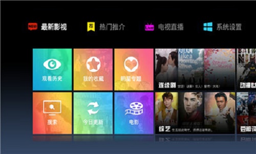 彩云院线app  v2.1.0图2