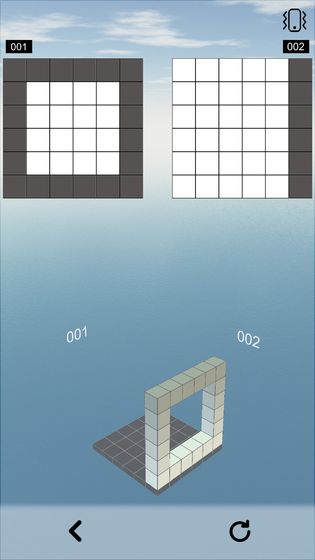 空间想象力安卓版  v0.3图2