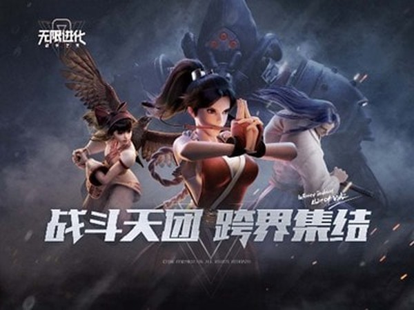 战争艺术无限进化最新版  v1.9.13图3