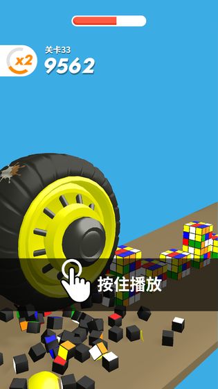 超级大作战破解版  v1.0.1图4