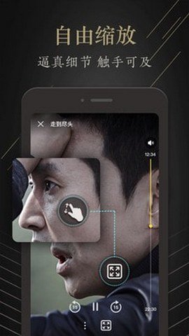 茶余影视  v1.0.0图2