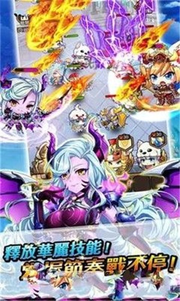 圣剑战姬破解版下载无限月神钻  v1.0.18图2