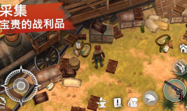 西部土地生存破解版汉化新版  v0.8.7图1