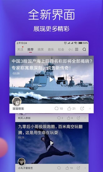 波波视频2024  v3.34.2图3