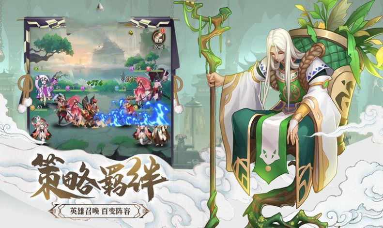 云梦四则曲手机版  v1.0.1图1