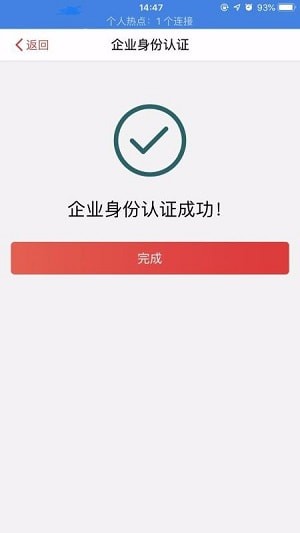 中金贷官网  v1.7图1