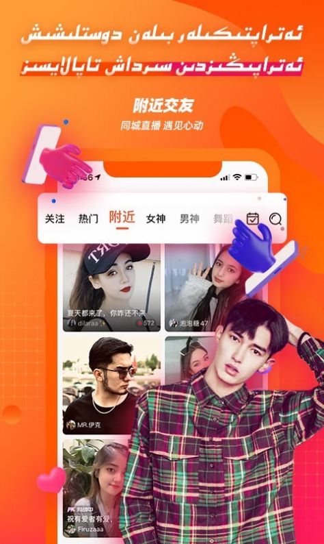 taktak下载官网  v3.0.1图3