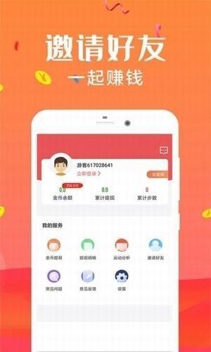 马卡龙短视频app  v1.0图1