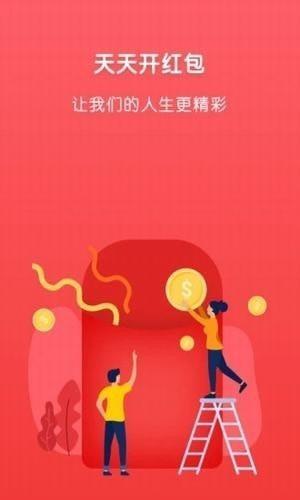 马卡龙短视频app  v1.0图3