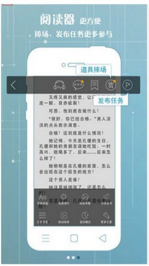 浓情馆2024  v1.0图3