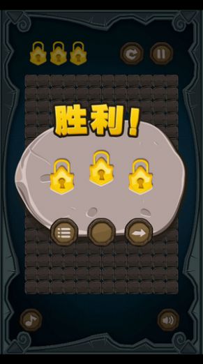 迷城大冒险手游  v1.0.0图1