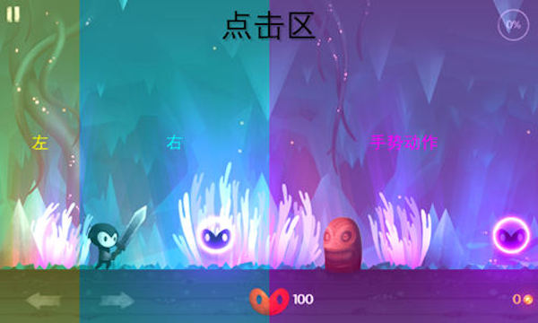 死神苍白剑士的传说游戏  v1.4.13图3