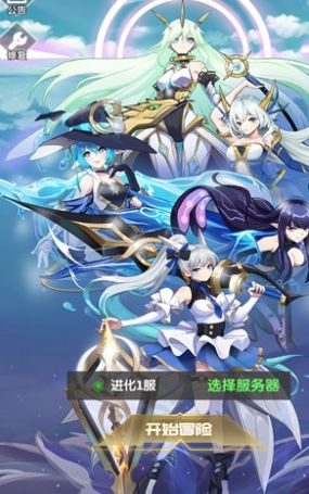 来无回之境手游  v1.1.23图3