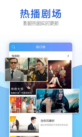 豆角网app