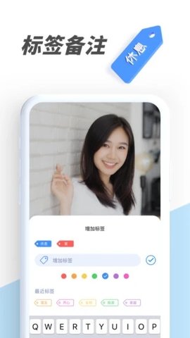 PV私密相册管家  v5.9.51图2