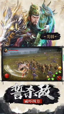 极无双官方版  v9.10.0图3