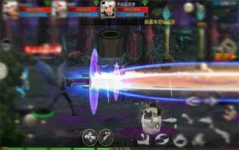 阿拉德之怒120级版本下载地址  v1.24.1图3