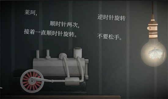 滴答滴答手游下载  v1.1.8图3