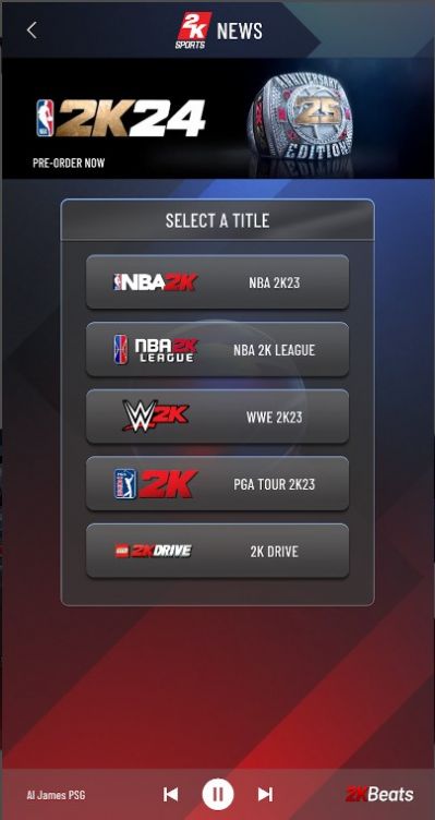 我的nba2k24下载官网  v1.1.0图2