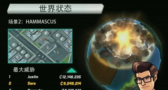 庞然巨物破解版棱镜反增mod  v1.1.1图1