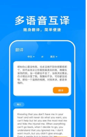 记忆单词  v1.1图1