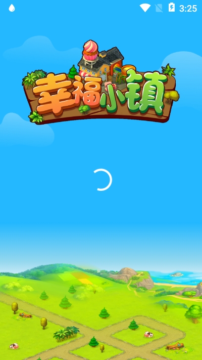 幸福小镇手游下载安装  v1.0.0图2