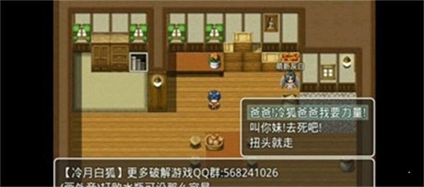 四季女神最新版  v0.1.5图3