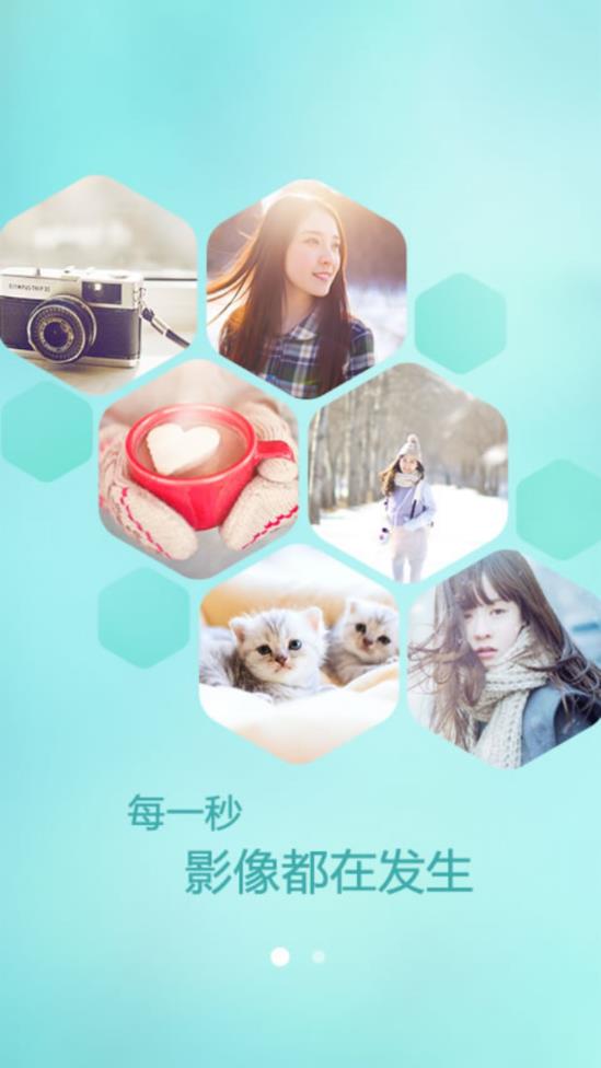 poco相机v3.2.7版本下载  v4.0.1图4