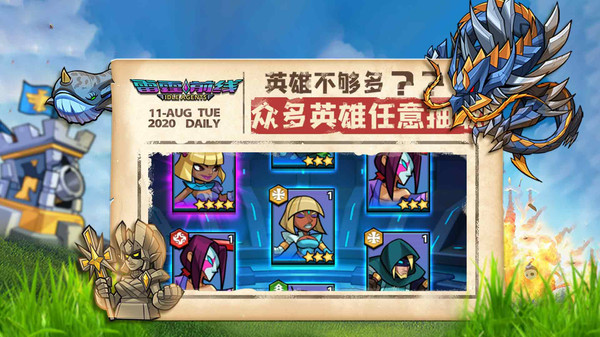 雷霆前线国际服官网  v0.2.1图1