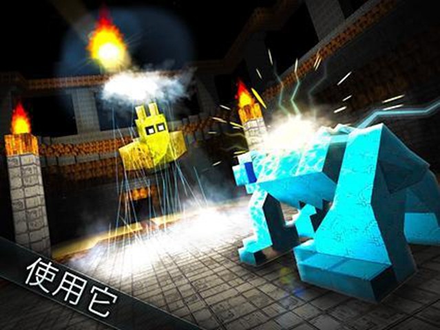 怪物的世界中文版  v2.3.1图2