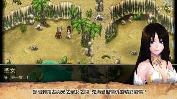 艾诺迪亚4高爆率版128倍  v1.0.8图3