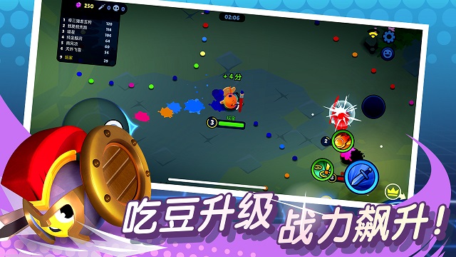 橡皮泥大作战最新版下载  v1.0.0图1