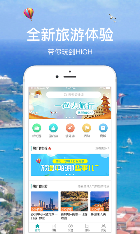 一元购车  v1.1.9图2