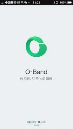 O-Band OPPO智能手环