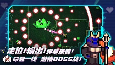 阿彻威尔奇妙冒险-拱谷世界  v1.0.17图2