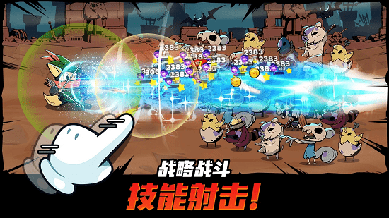 有尾的恶魔杀手破解版  v1.1.61图2