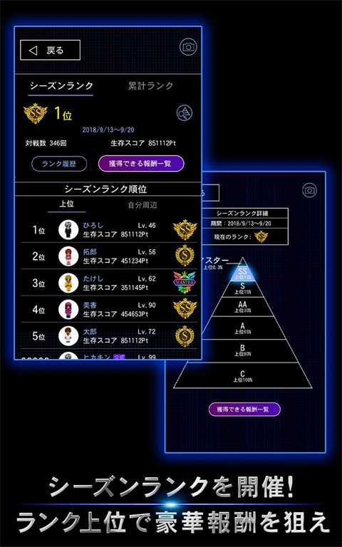 青鬼1正版下载中文菜单  vv1.1.1图3