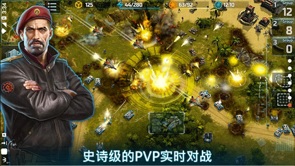 战争艺术3全球冲突国际服官网  v1.0.51图3