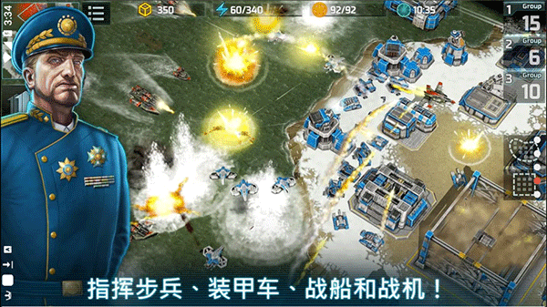 战争艺术3全球冲突国际服官网  v1.0.51图1